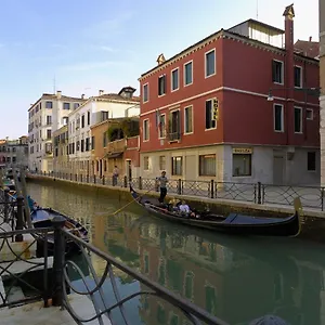 Hotel Basilea Venice