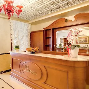 Hotel Domus Cavanis Venice